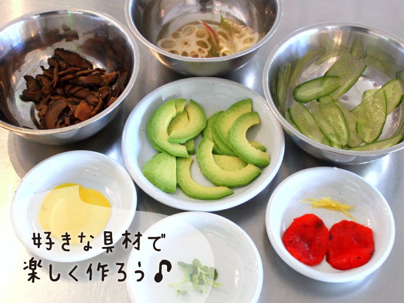 野菜の手まり寿司調理工程