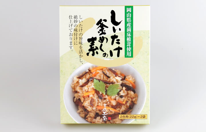 しいたけ釜飯の素箱入り